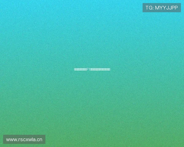 劲爆体育独家解读F1赛季精彩瞬间与车手巅峰对决