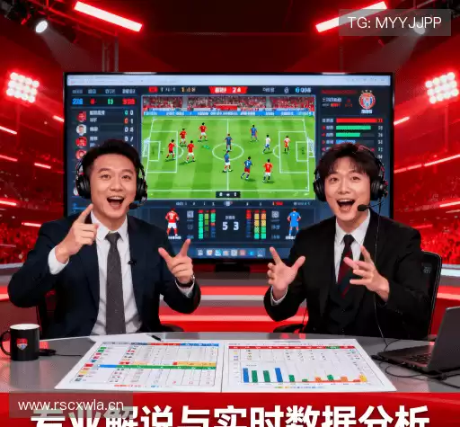 我们的核心竞争力